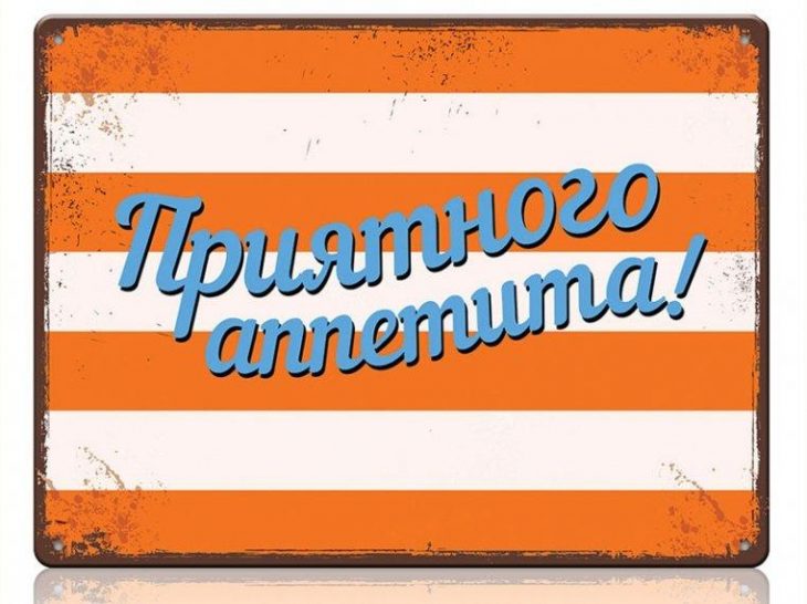 Открытки